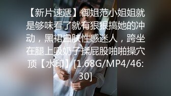 优雅气质女教师绝美教师穿着黑丝的课后辅导！淫脚授业！无套爆插骚穴！越是端庄优雅私下越是淫荡反差！