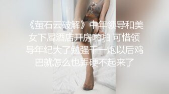 小姨子发来的自拍