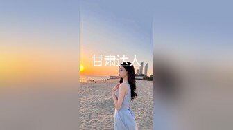 [MP4/ 998M] 好身材腰细胸大妹子喜欢先自慰再啪啪，振动棒赛比翘起屁股扭动