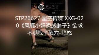 麻豆传媒-同学的发情妈妈美熟女姿态让人抓狂-苏语棠