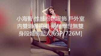 [MP4]STP27421 新人美女下海！和炮友操逼大秀！浴室洗澡&nbsp;&nbsp;抓起大屌吸吮 翘起蜜桃美臀 扶着洗手台后入 VIP0600