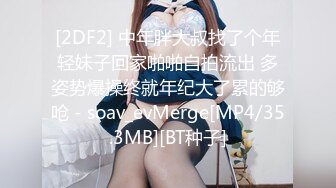 人气PANS女神小姐姐 思思 诗诗 久凌 淘淘 李沫 卡卡 禾禾 依依私拍 透穴露穴对白是亮点《最新顶流资源》人气PANS女神小姐姐 思思 诗诗 久凌 淘淘 李沫 卡卡 禾禾 依依私拍 透穴露穴对白是亮点3卡卡