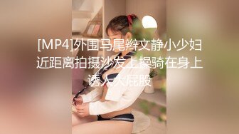 成都母狗小护士叫声可射拍视频勾引我，收藏加精有后续