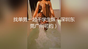 大卖场一路抄底两位大长腿美女 角度超牛B怼着屁股拍