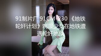 《顶级震撼✿极品泄密》露脸才是王道！万人求档Onlyfans大奶肥臀刺青女神【最好的开始】私拍，被猛男各种输出像野兽一样狂肏