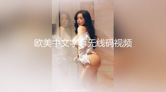 大像传媒之女兒在旁邊睡覺媽媽的我卻在做愛