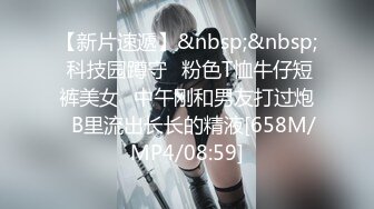 《稀缺?高能预警》电报反差变态颜值资深腐女【小太阳灯】福利四，巨乳肥臀露出虐肛黄金圣水潮喷，全程无尿点，不喜勿下