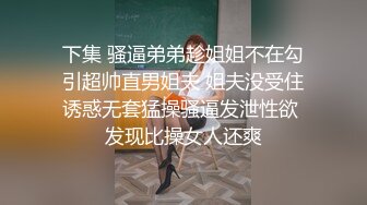 丑到完全没有使用价值的鸡巴就只能当魅魔的脚垫和肉沙包了～ (1)