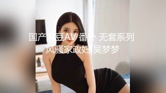 【极品❤️韵味少女】日记小姐✿ 下海新人开档情趣母狗侍奉 女上位宫口吸茎 自由飞翔 撞击蜜臀超带感 紧致榨射