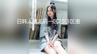 STP29750 【顶级女神极品性爱】超长腿女神『苹果』最新啪啪私拍 黑色高跟长袜多姿势抽插 爆射一脚