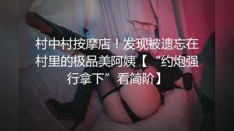 漂亮气质少妇吃鸡啪啪 人前端庄大气 床上风骚无比 口技一流 被无套输出 内射