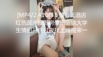 [MP4/ 1.31G] 大佬重购稀缺资源禅狱工作室-抗拒者系列第二季如厕，苗条美女模特美早子铁球贞操带