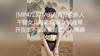 学校保安在女生宿舍暗藏摄像头偷拍几个大二女生洗澡换衣服