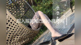 【Stripchat】邻家小姐姐范儿女主播「Lucy_Top」半裸酥胸跳蛋虐阴不停高潮颤抖诱惑呻吟