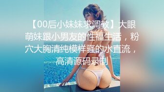 领居家的妹妹喜欢被后入