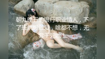 [MP4/ 593M]&nbsp;&nbsp;摄影师的女友心甘情愿当个精奴 鸡巴用力插她的骚嘴 射多多精液