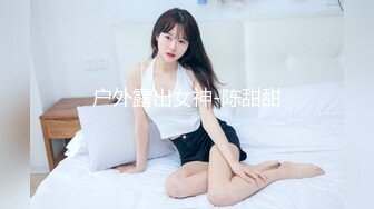 [MP4/362MB]高顏值反差婊 吳夢菲全集泄密 人前女神 背後騷母狗 眼鏡戴的越大越騷