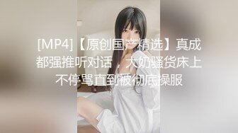 【新片速遞】&nbsp;&nbsp; 双飞高颜闺蜜 哥哥快点射出来 肤白貌美身材苗条 鲍鱼粉嫩 被大哥轮流无套输出 [636MB/MP4/45:58]