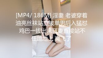 小妹被老外干了，全程露脸伺候老外大鸡巴口交，无毛白虎逼真是欠操还很骚