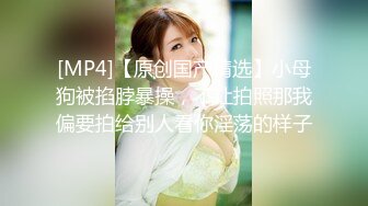 精品炮椅房偷拍经验丰富的中年男领导在炮椅上把美女下属操的受不了跑到床上后又被拉到炮椅上继续干!真猛!