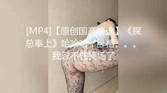 核弹泄密流出 老色批大神手机记录多次迷奸大三苗条女友 瘫软娇躯轮为玩物 任意玩弄后庭 骚穴 口爆 凸激敏感阴蒂25P1V