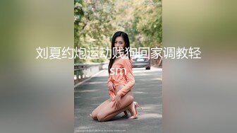 无水印[MP4/302M]1/25 漂亮少妇今天要舔个够先舔脚在舔逼菊花也不能放过VIP1196