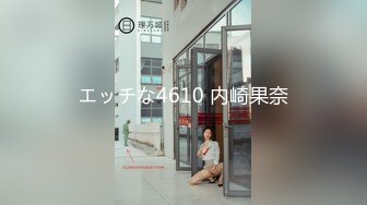 [MP4/205M]9/14最新 肥美鲍鱼黑丝情趣诱惑镜头前勾搭狼友道具抽插VIP1196