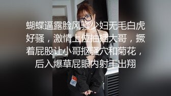 直击顶级淫乱盛宴！推特网红九头身极品女神【Eve_S8899】超强精液收集器，多男多女群P圣水调教玩出高端 (1)