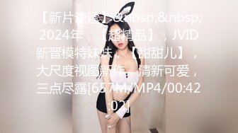 TMBC005 湘湘 外送小妹的性爱体验 天美传媒