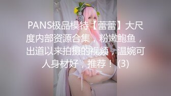 女神背着老公被我干，肉丝开档你们喜欢吗