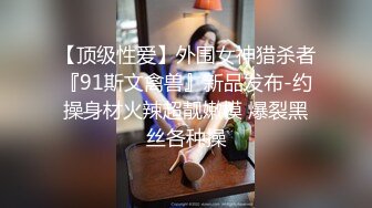 KTV朦胧环境操黑丝丰满美女作品,这环境唱着歌情欲高涨操起来就是有感觉，看着很诱惑冲动了