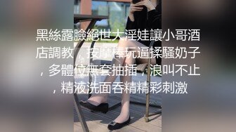 【反差婊子】露出癖爱好者推特【沐浴自然】多个老伯裸体合影 269P