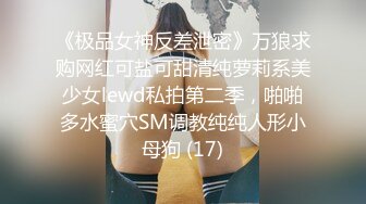 -女神终于突破自我【你最好别想我】首次完美裸露三点 道具自慰 (1)