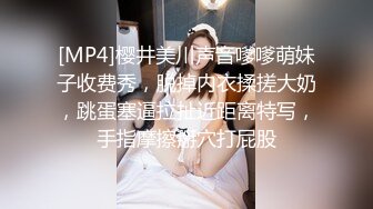 麻豆传媒MCY-0035骚货妹妹偷吃亲哥-李允熙