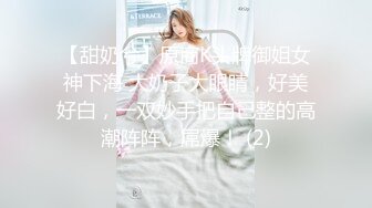 00小美女，170大长腿