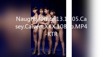 NaughtyOffice.13.12.05.Casey.Calvert.XXX.1080p.MP4-KTR