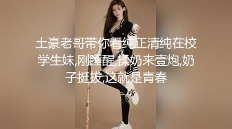 正女回宿舍內射精液流呻吟