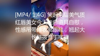 【新片速遞】&nbsp;&nbsp; ✨✨✨♈好幸福哟~【奶牛浓浓】超级大巨乳姐妹花~服侍男主~无套啪~ ~~！~✨✨✨这奶子，真是震撼，爽歪歪！[2280MB/MP4/05:35:25]