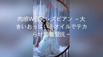 呻吟诱人恋夜女神郝心晴 女仆装露脸道具VIP收费大秀全程语音