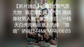 ????家庭摄像头破解真实偸拍，性生活和谐的小夫妻不管白天晚上来感觉就搞，苗条娇妻很耐肏床上干完地上扎马步干[MP4/1580MB]