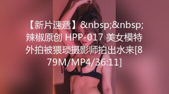 【烈焰红唇】超艺术感唯美性爱啪啪 红唇女郎跪舔深喉裹屌 弄的J8全是烈焰唇膏 无套后入丰臀淫穴 超清3K原版无水印