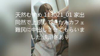 [DOCP-261] 「マジ天使！？」骨折してオナニーできない僕のチ●コは我慢の限界！それを見かねた美人ナースは使命感に駆られたのか優しく手を添えてくれ… 9