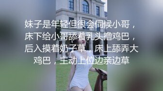 “好多水 好舒服 老公不要受不了了”夫妻自拍爱爱视频流出 老婆的超级大奶又白又亮乳晕粉粉的很会叫