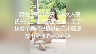 【自整理】Pornhub博主Lottie Blue 老婆的指尖服务技术很好 每天早上都要射精一次 【81V】 (37)