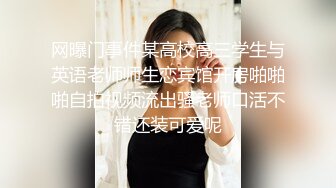 路边公厕全景偷拍身材丰满的美少妇肥美的鲍鱼保养的还挺嫩