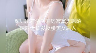 极品美乳姐妹花【泰国爱妃】今晚新女主震撼降临 极品高颜值翘挺美乳 制服诱惑 激烈3P齐干 前怼后操