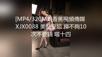 [MP4]果冻传媒传媒情人节上映91CM-165重逢曾经爱的那么真现在插得那么深-卢珊珊