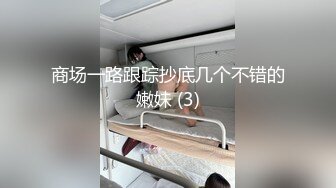 黑丝少妇带着眼罩尽情释放自己