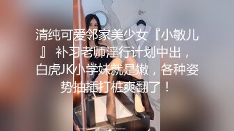 00后高颜值美少女！性格活泼甜美！脱光光扭腰摆臀，贫乳奶子多毛嫩穴，怼在镜头前特写