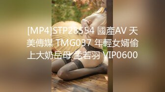 漂亮美女后入啪啪 爸爸 我需要你的大鸡吧来操我 被抓着头发猛怼无毛鲍鱼 表情享受